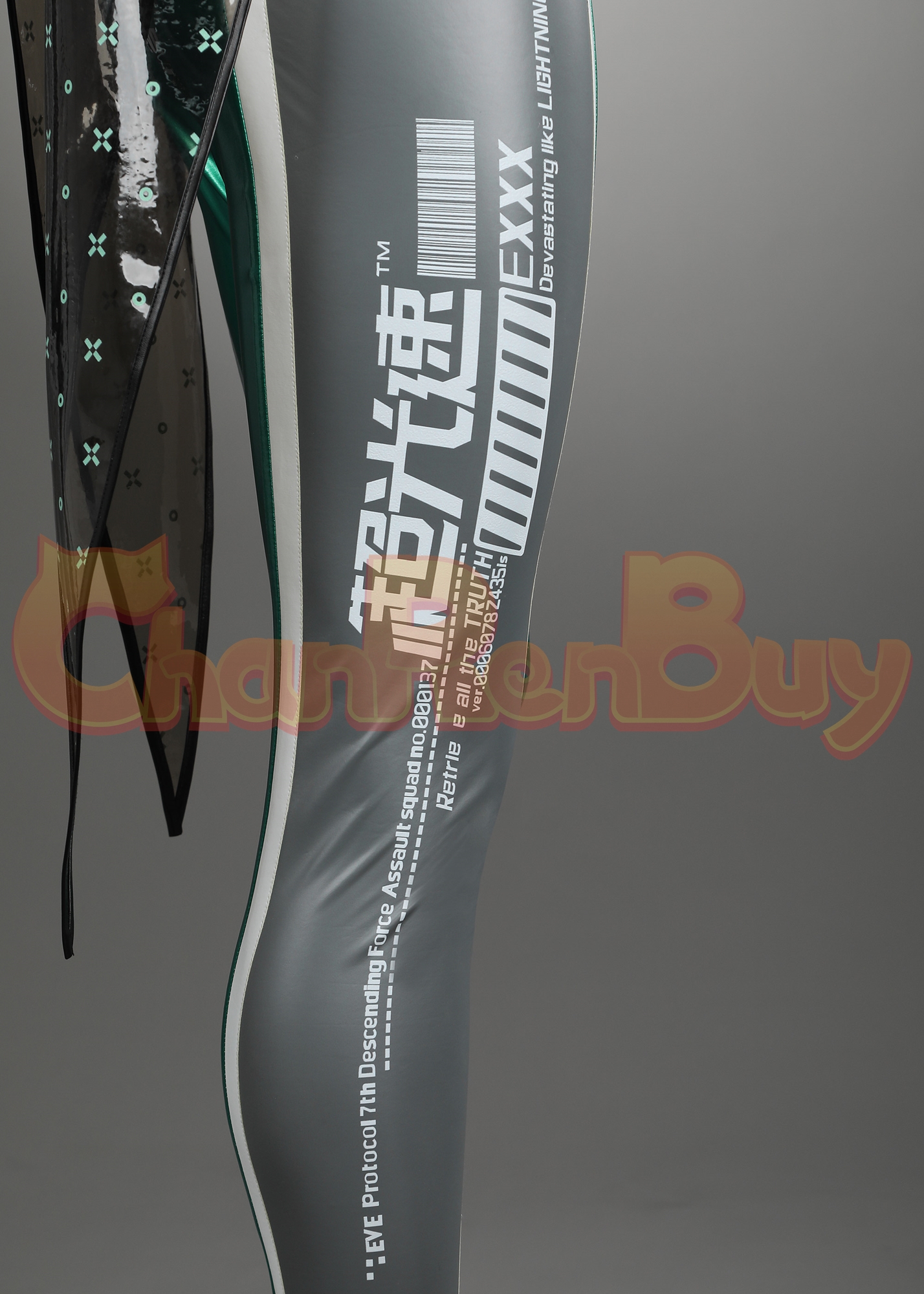 Eve Costume Stellar Blade Suit Cosplay Ver.1