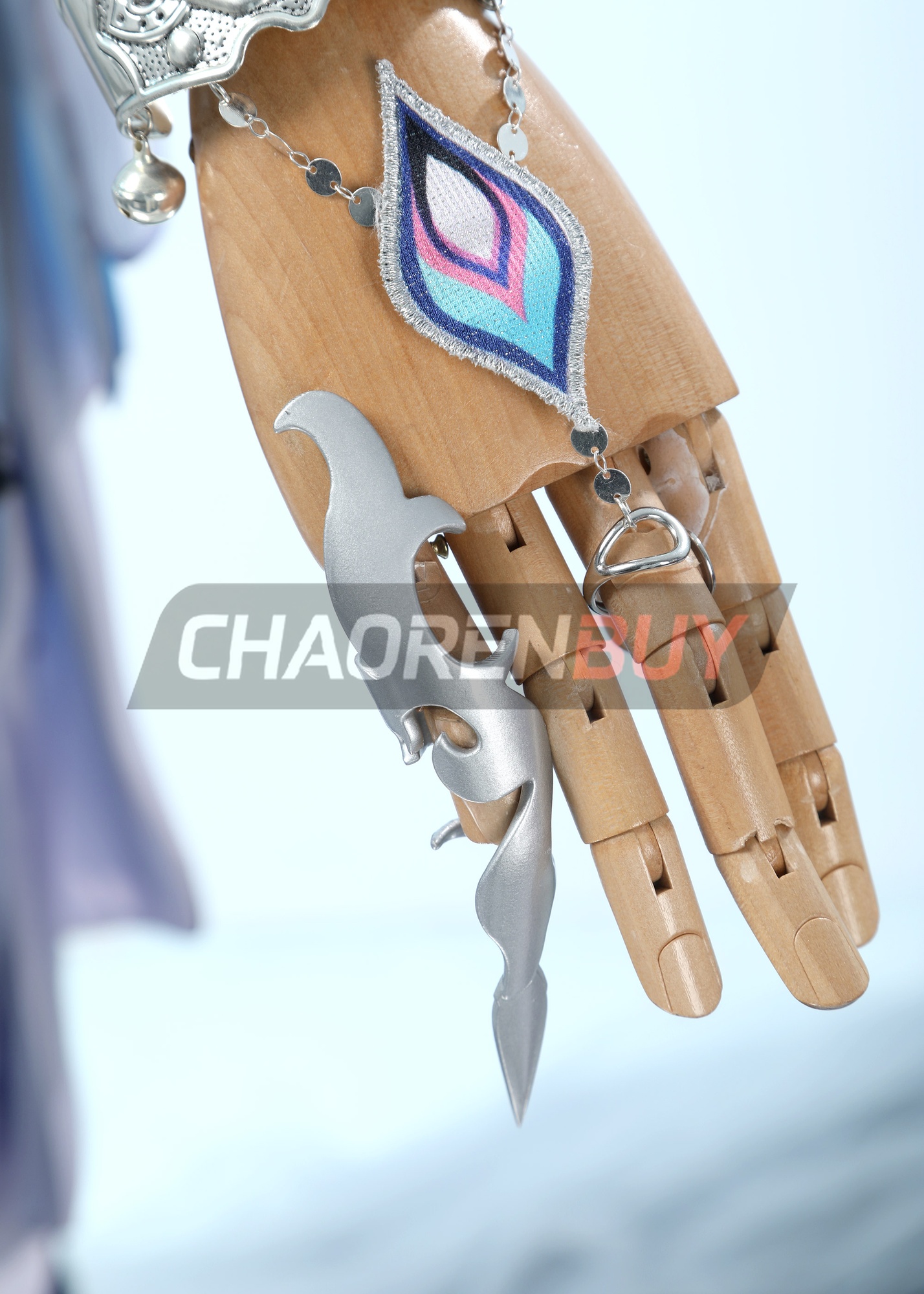 Yao Guang Costume Honkai: Star Rail Suit Cosplay