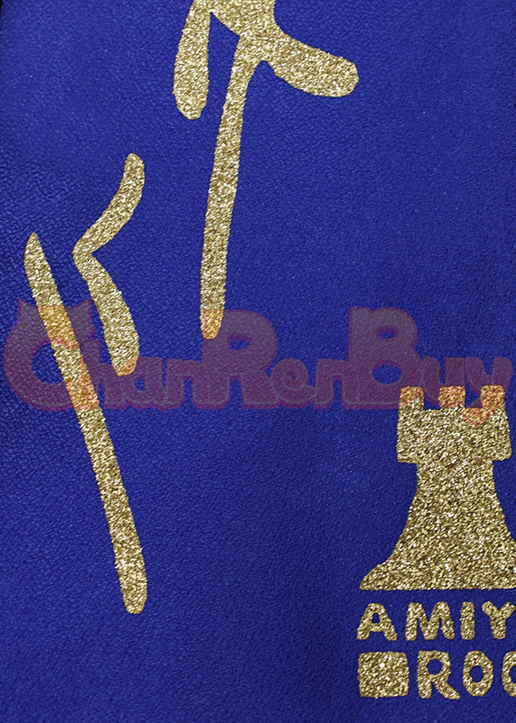 Amiya 2024 Ambience Synesthesia Costume Arknights Suit Cosplay