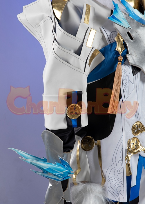 Honkai Star Rail Gepard Landau Costume Cosplay Suit