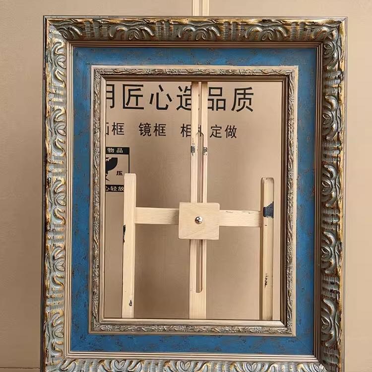 FM-25331 Gold Mix Blue Rectangle Frame in Embossed Style Width-9.5cm