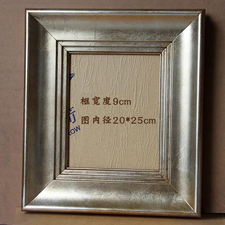 FM-40053 Champagne Gold Rectangle Frame in Simple Style Width-9cm