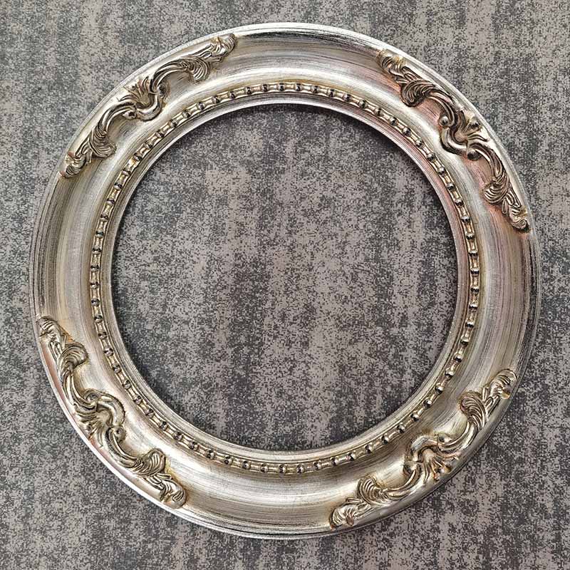 FM-38851 Silver Oval Frame in Embossed Style Width-7cm