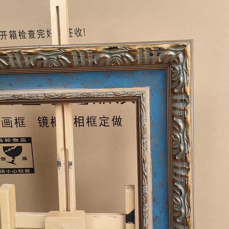 FM-25331 Gold Mix Blue Rectangle Frame in Embossed Style Width-9.5cm