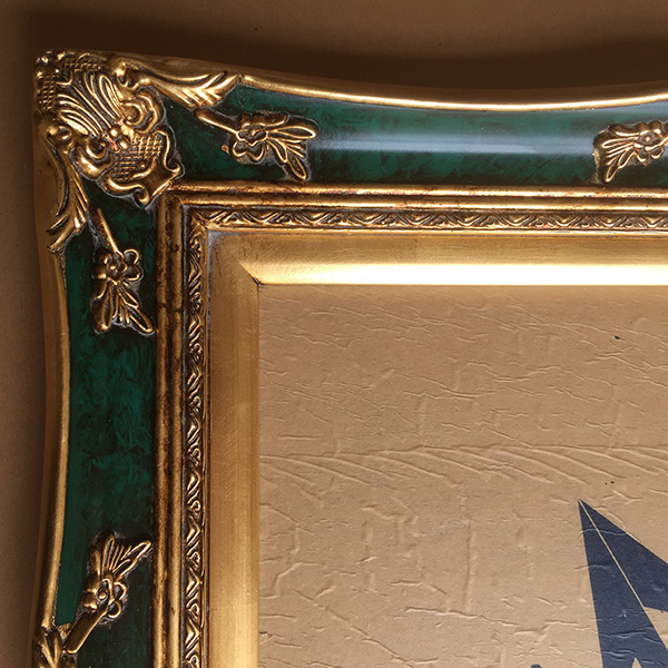 FM-14281 Gold Mix Green Rectangle Frame in Embossed Style Width-9cm