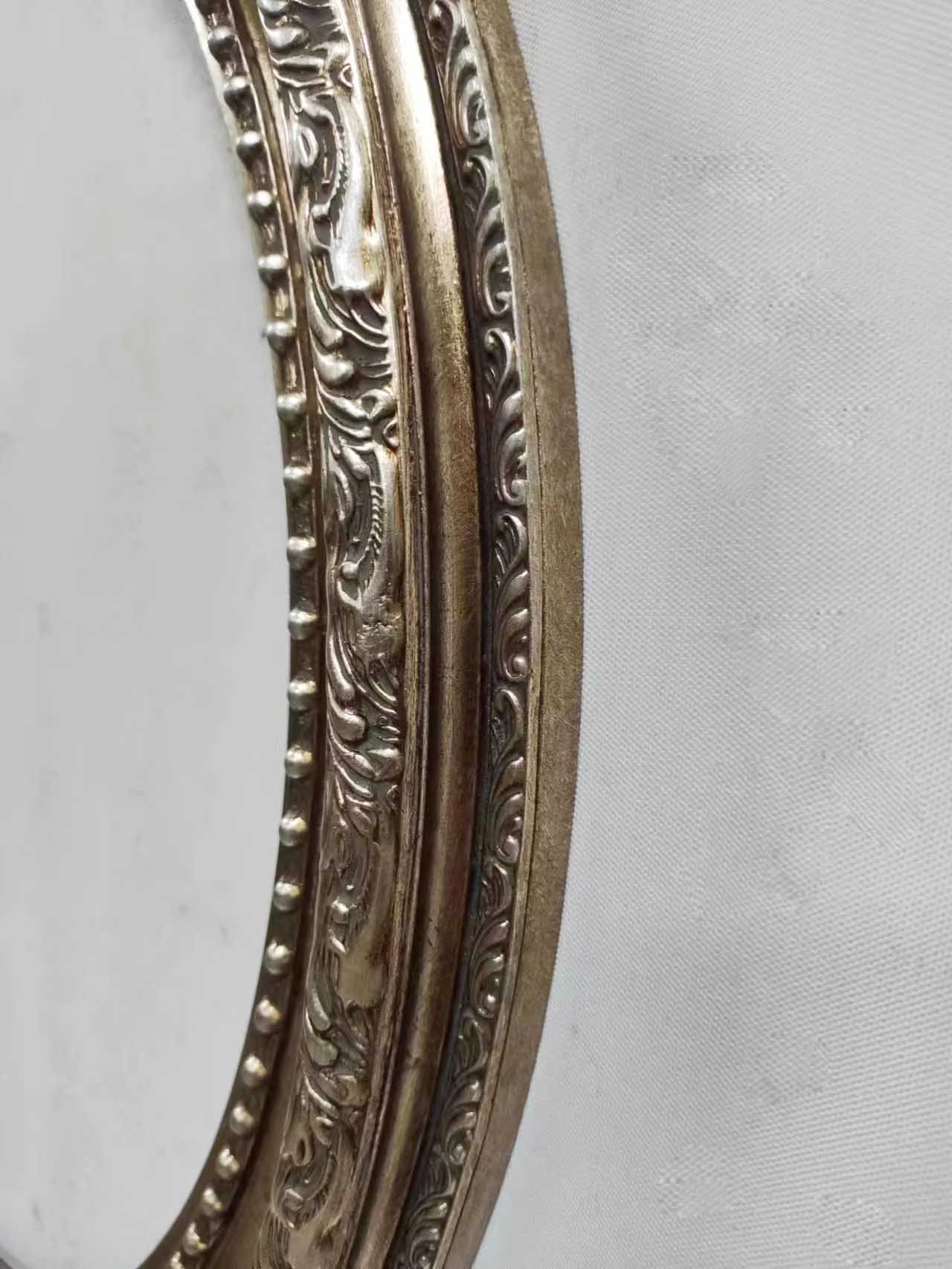 FM-06431 Champagne Silver Oval Frame in Embossed Style Width-7cm