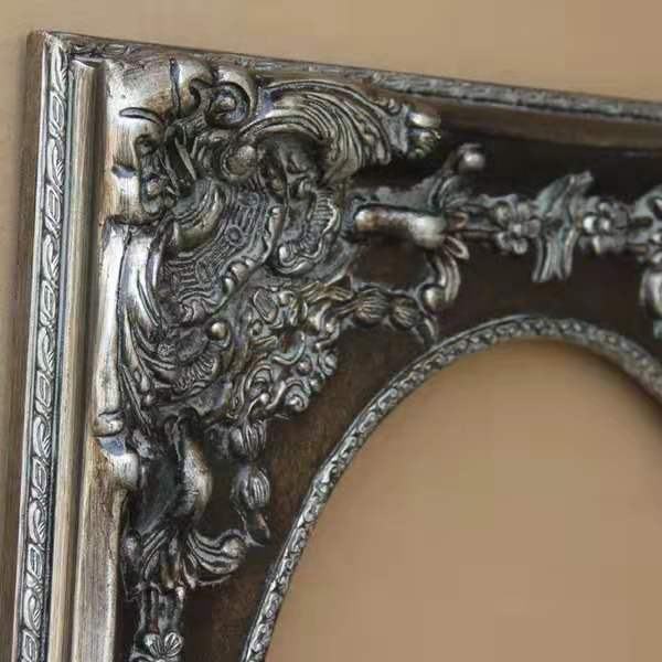 FM-09431 Silver Mix Black Oval-in-Rectangle Frame in Embossed Style Width-9.5cm