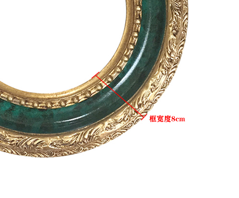 FM-19691 Gold Mix Green Oval Frame in Embossed Style Width-7cm