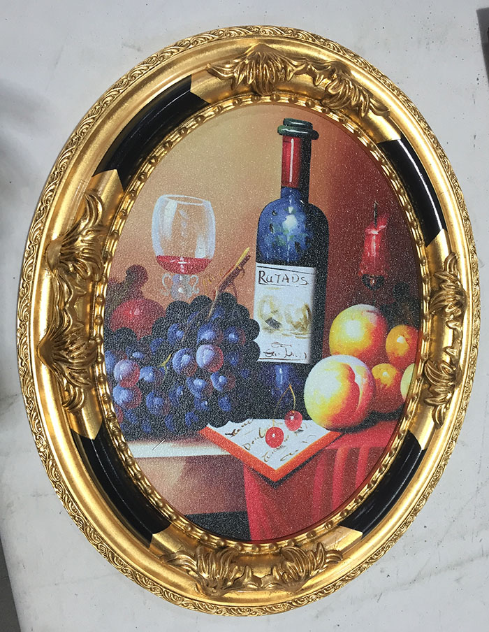 FM-26751 Gold Oval Frame in Embossed Style Width-8cm