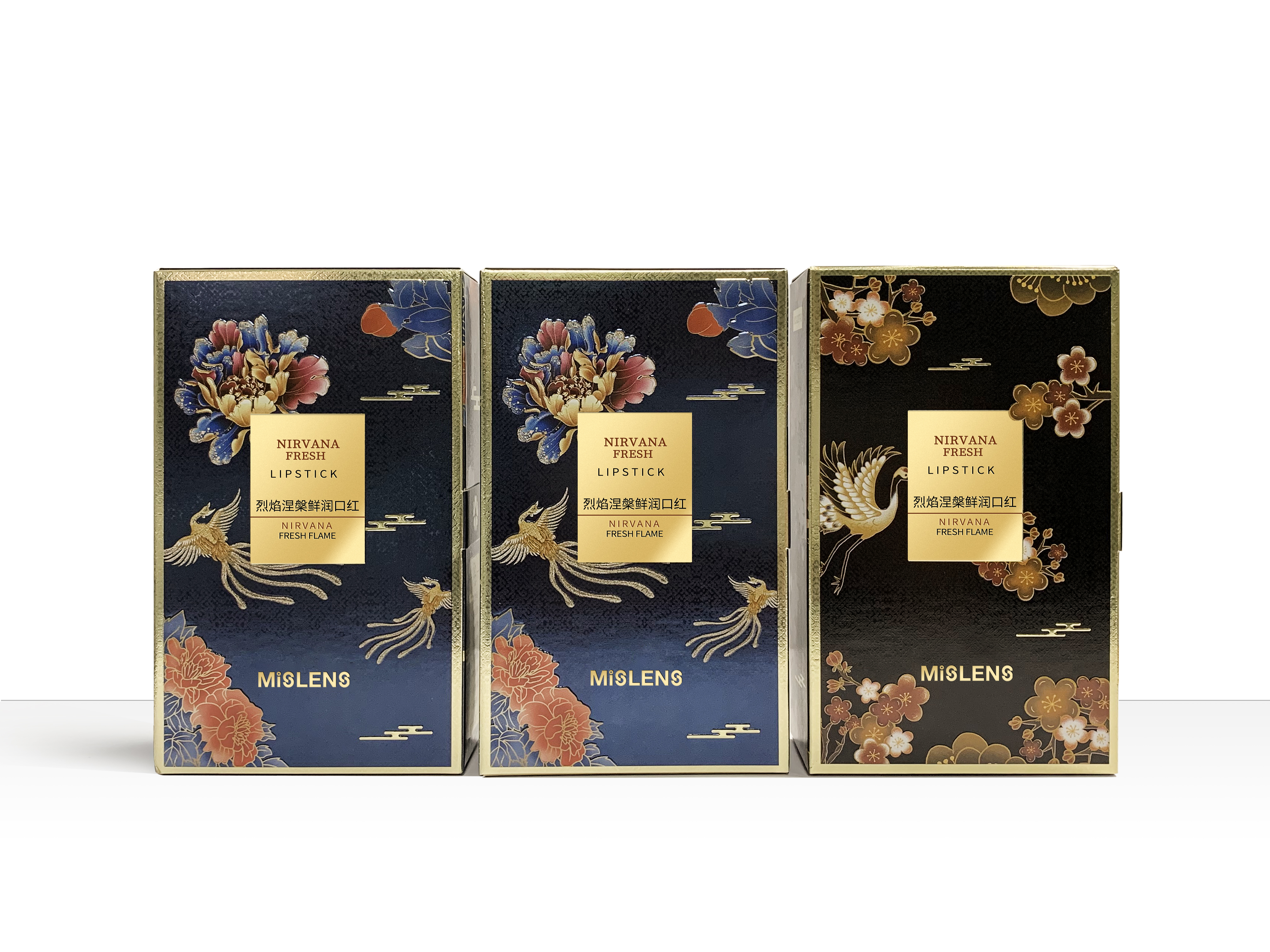 Mislens Flame Moisturizing Lipstick