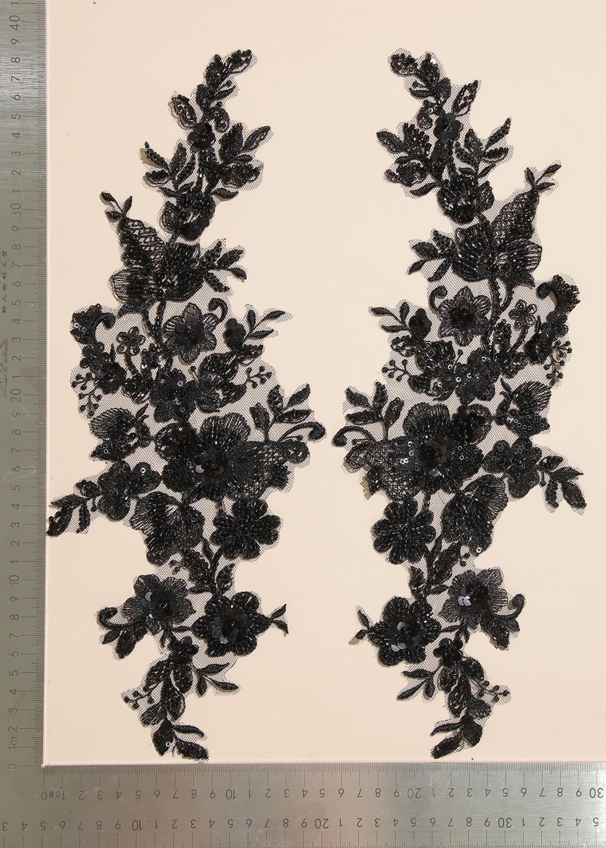 Yanzi beaded sequin embroidery applique floral (YZOH194)