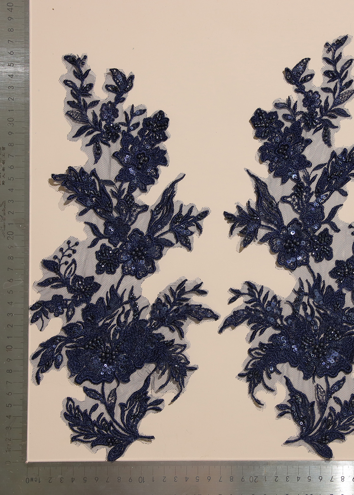 Yanzi beaded sequin embroidery applique floral (YZOH201)