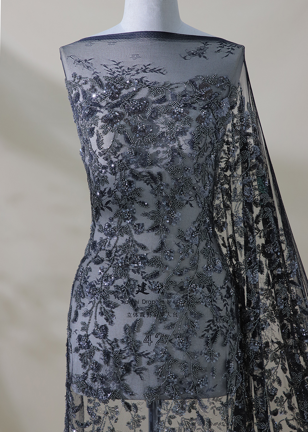 Yanzi colorful beaded lace dress fabric (YZZX658）