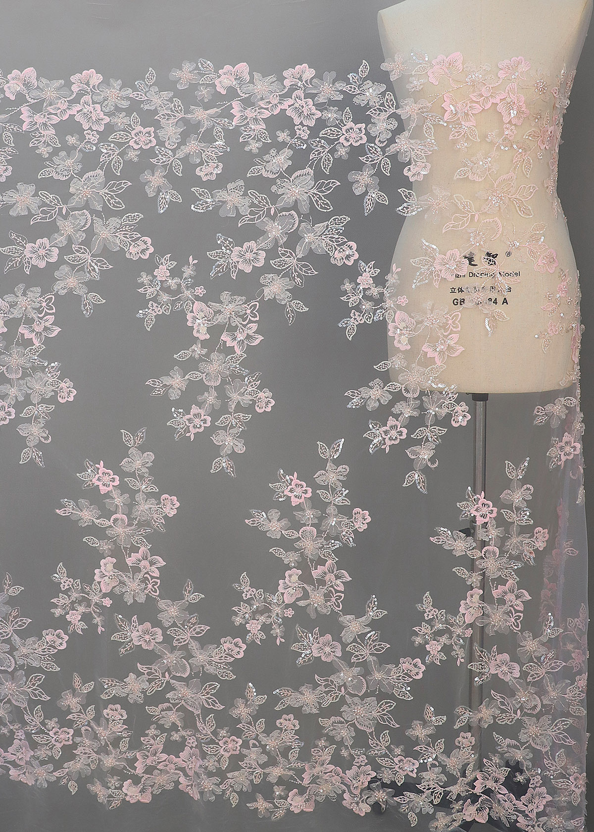 Yanzi colorful beaded lace dress fabric (YZZX606）