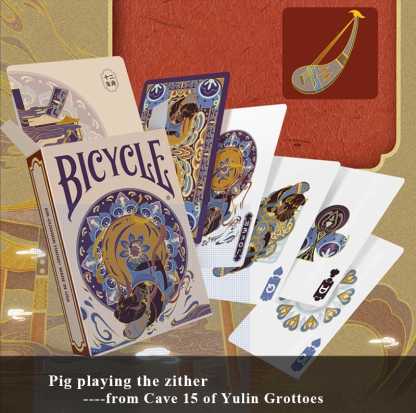 Bicycle Zodiac