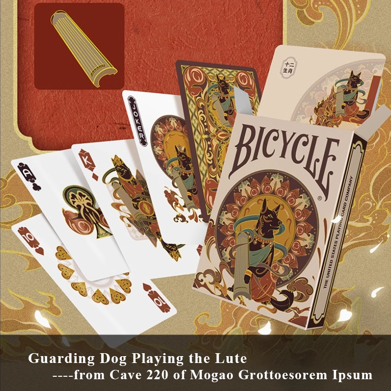 Bicycle Zodiac