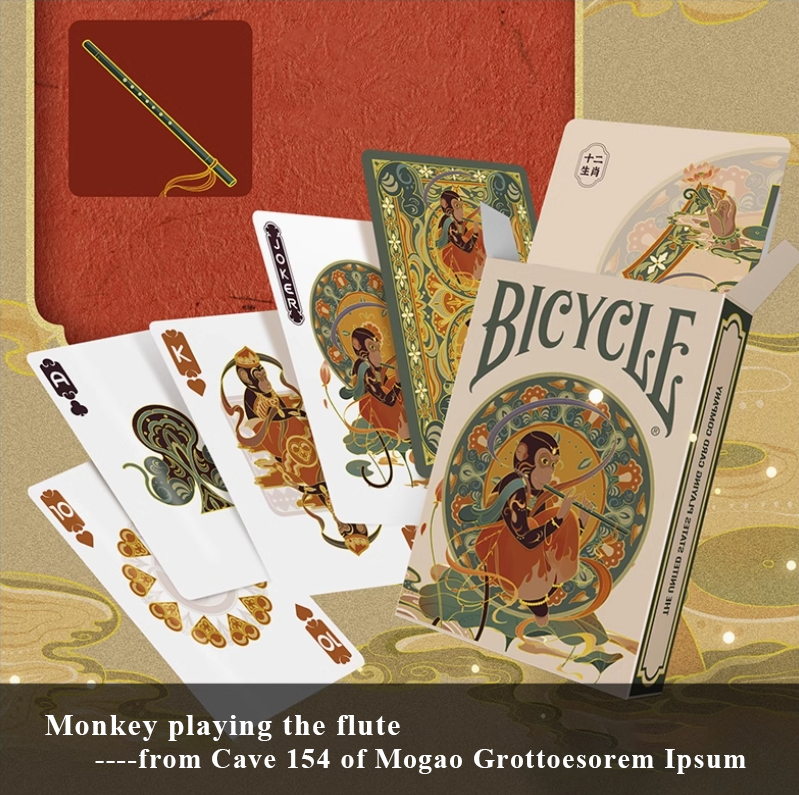 Bicycle Zodiac