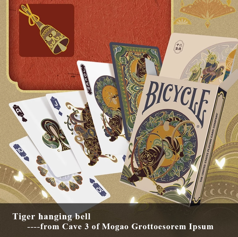Bicycle Zodiac