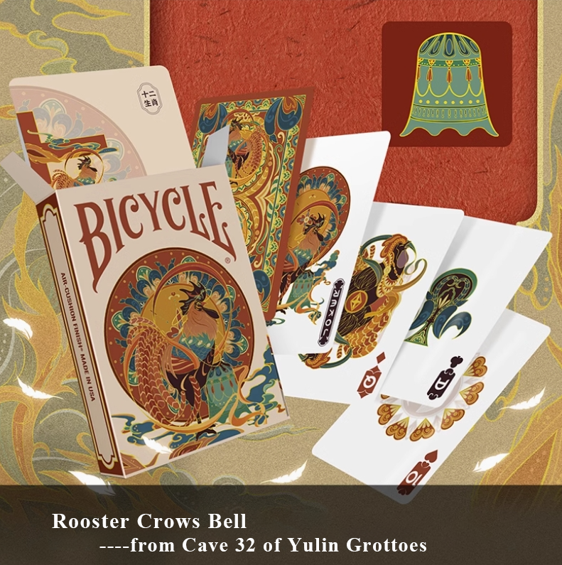 Bicycle Zodiac