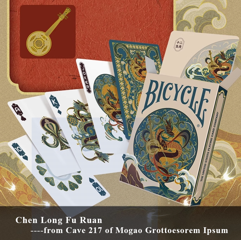 Bicycle Zodiac
