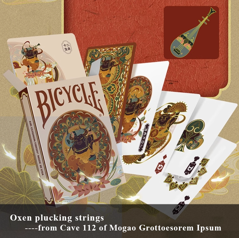 Bicycle Zodiac