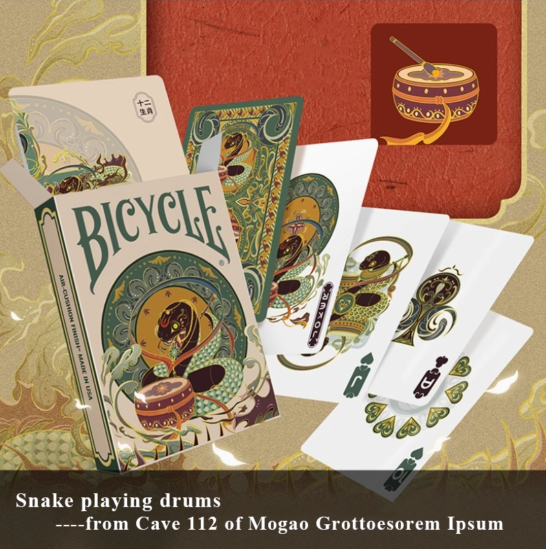 Bicycle Zodiac