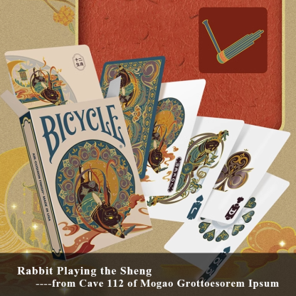 Bicycle Zodiac