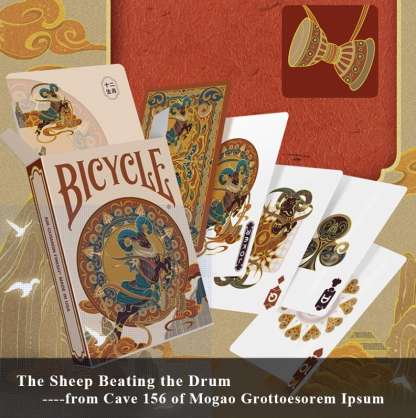 Bicycle Zodiac