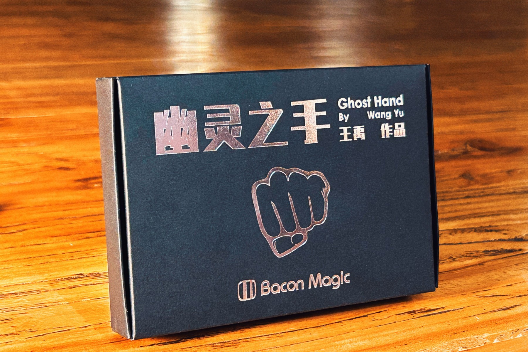 Ghost hand by Bacon Magic