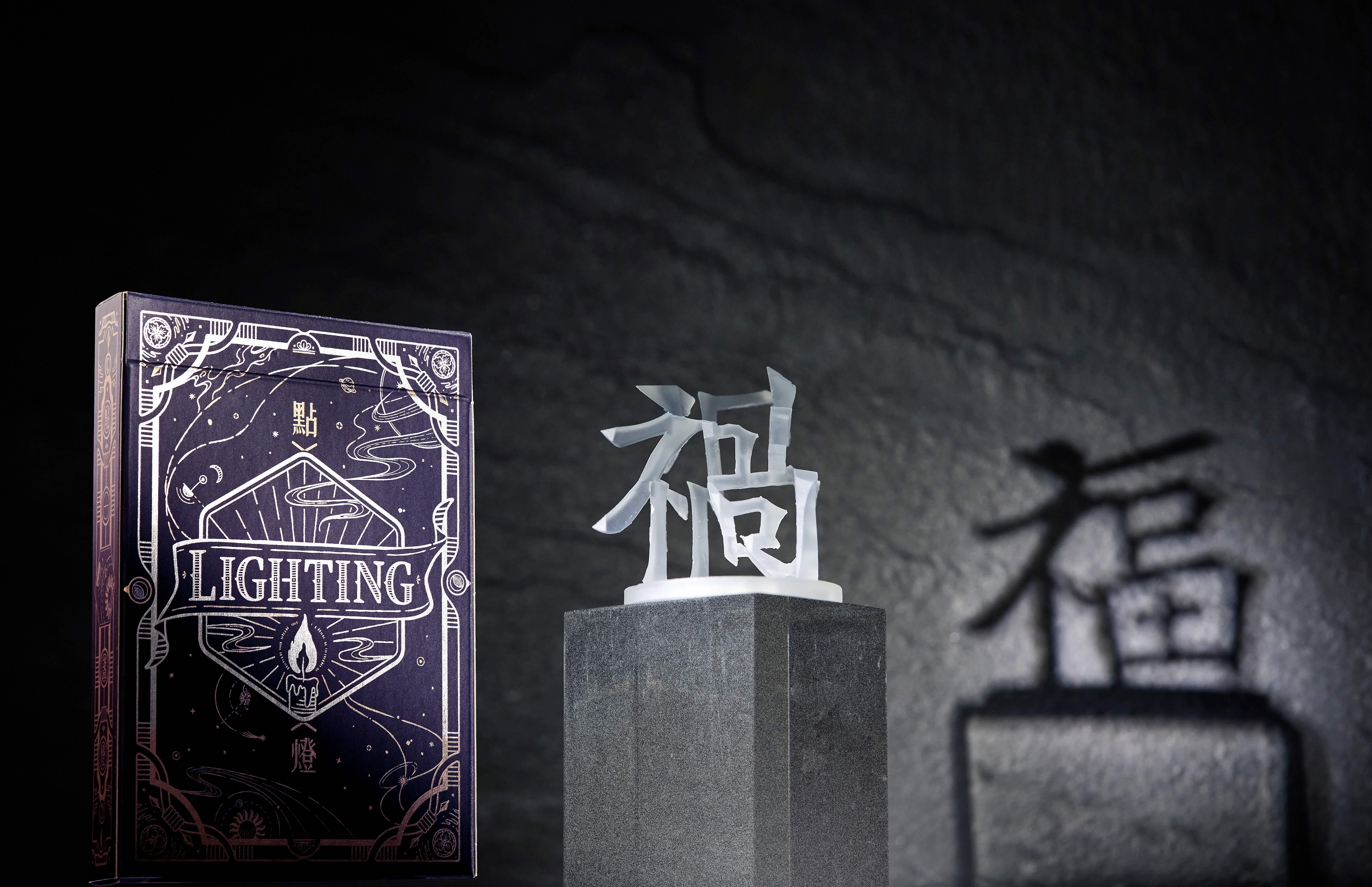Lighting Playing Cards