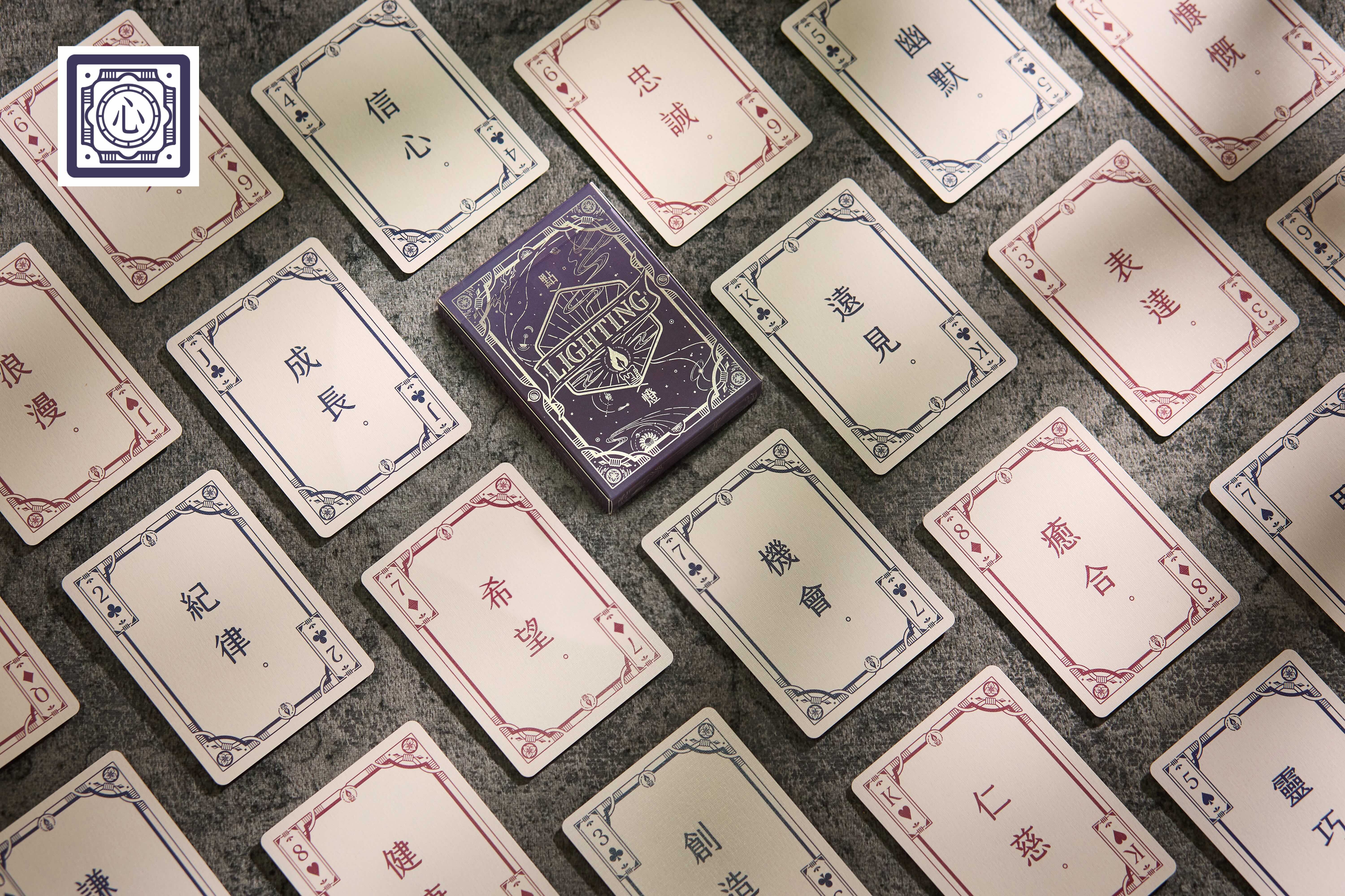 Lighting Playing Cards