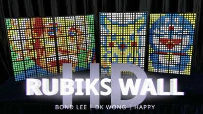 RUBIKS WALL HD Complete Set (Gimmicks and Online Instructions) by Bond Lee 