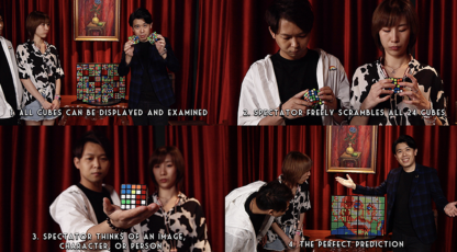 RUBIKS WALL HD Complete Set (Gimmicks and Online Instructions) by Bond Lee 