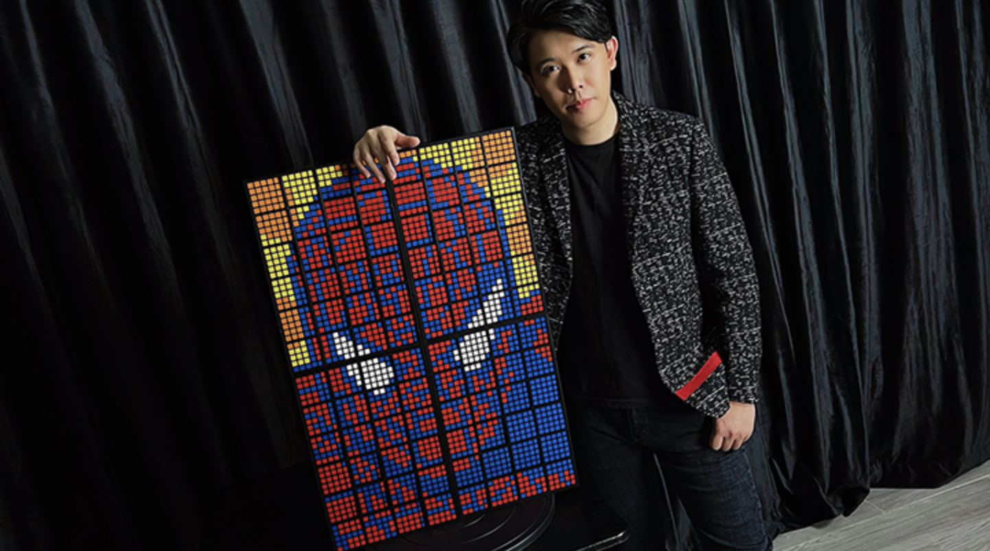 RUBIKS WALL HD Complete Set (Gimmicks and Online Instructions) by Bond Lee 
