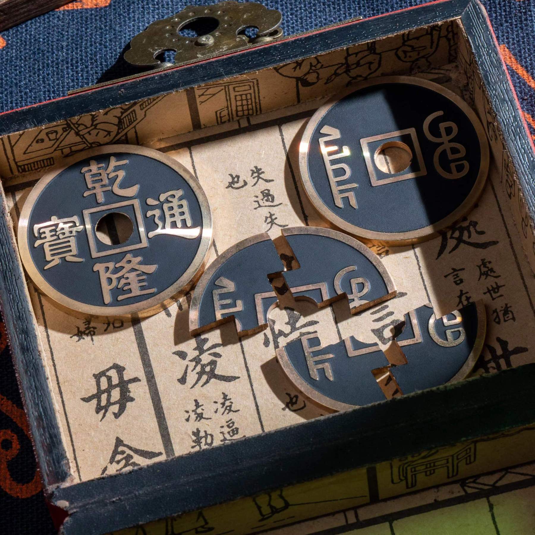 Wormhole Coin by N2G