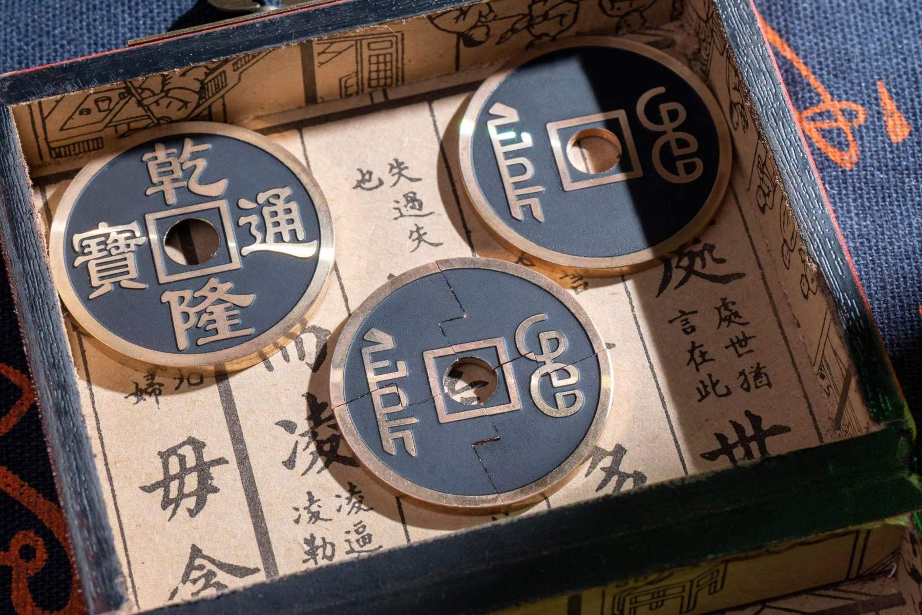 Wormhole Coin by N2G