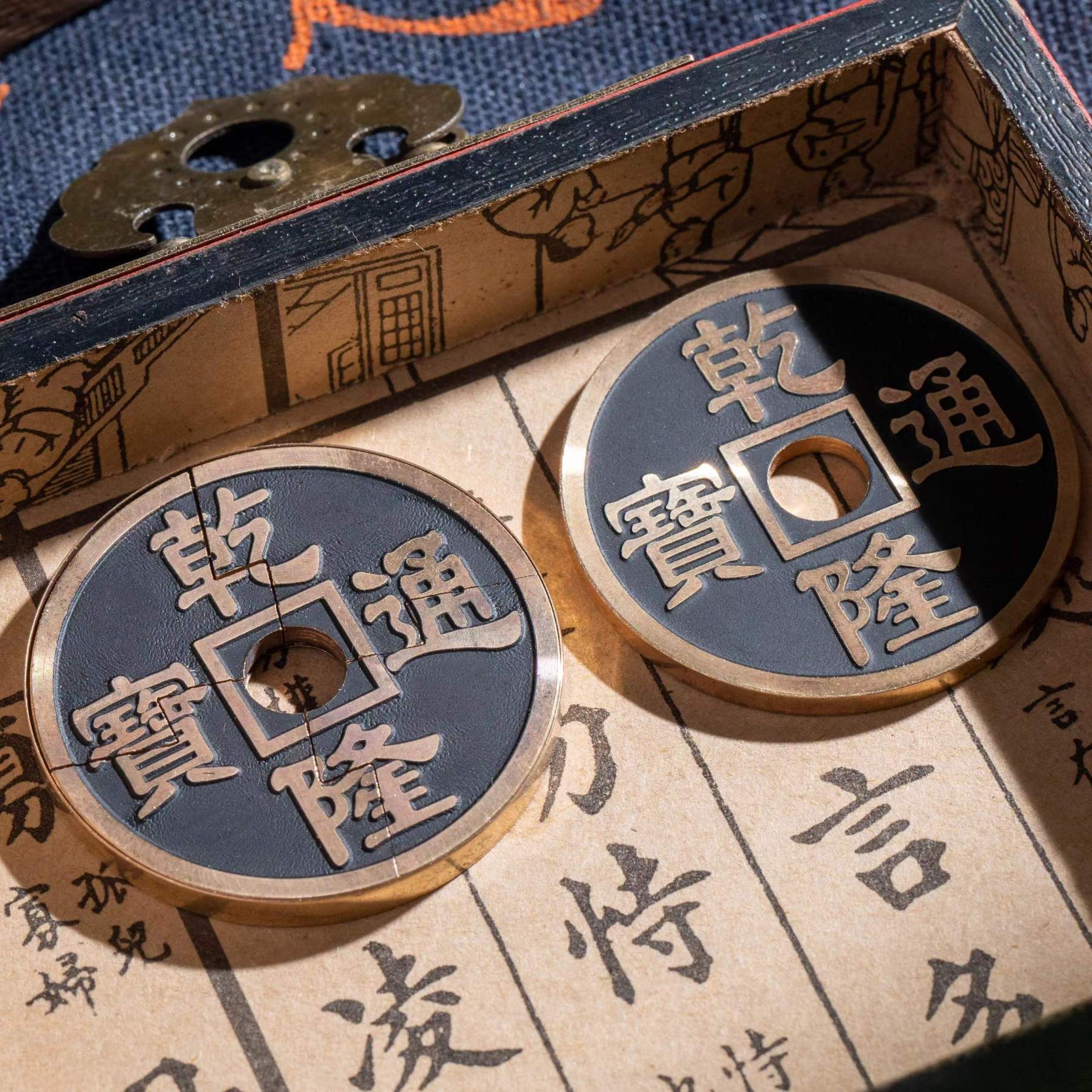 Wormhole Coin by N2G