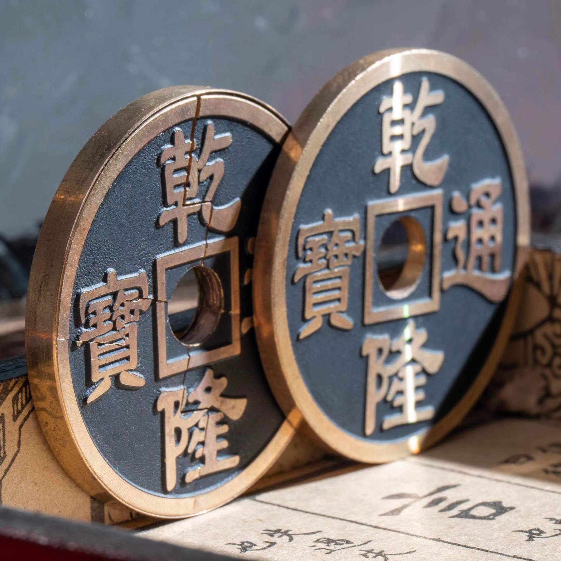 Wormhole Coin by N2G