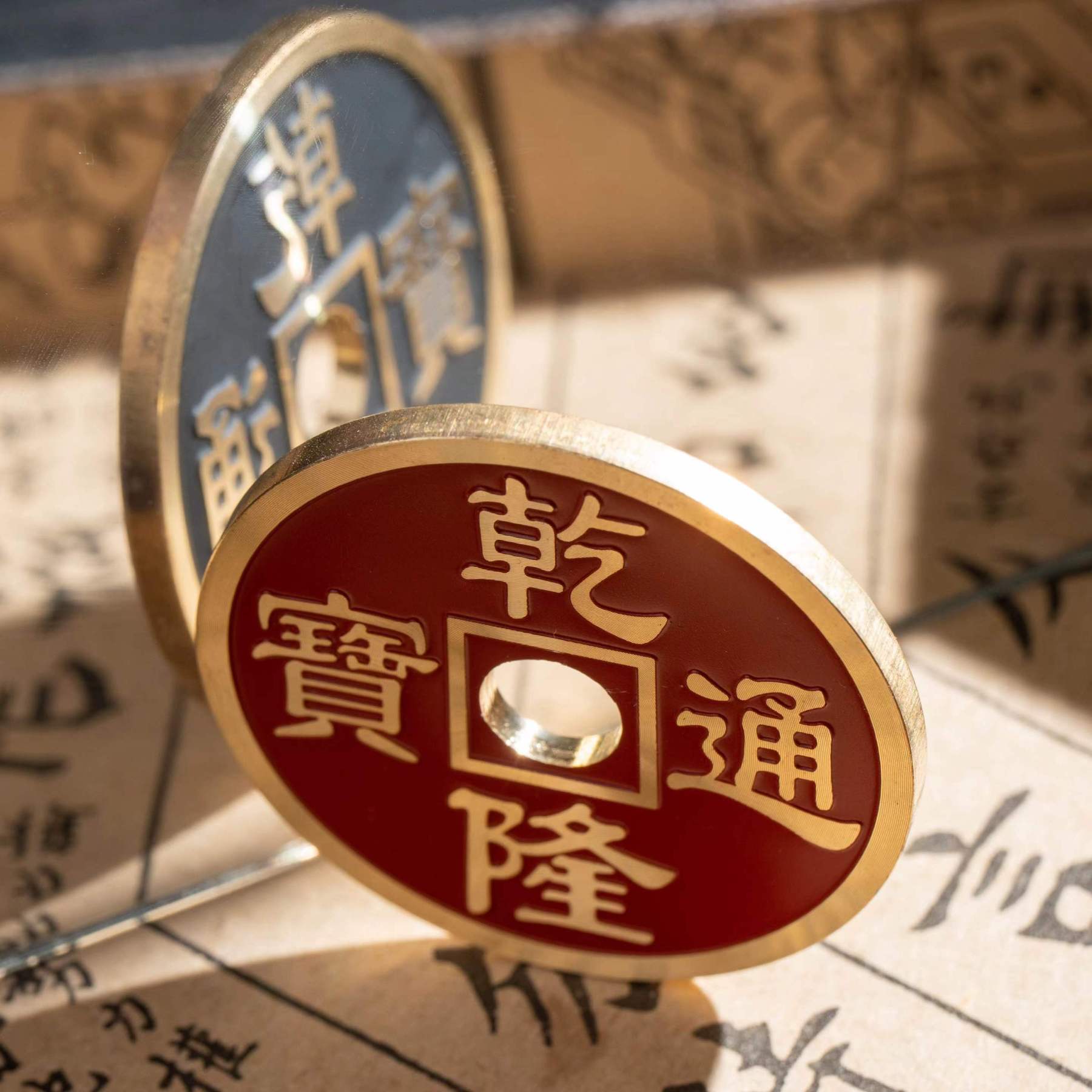 Double face chinese coin by N2G