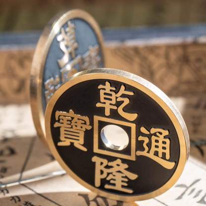 Double face chinese coin by N2G