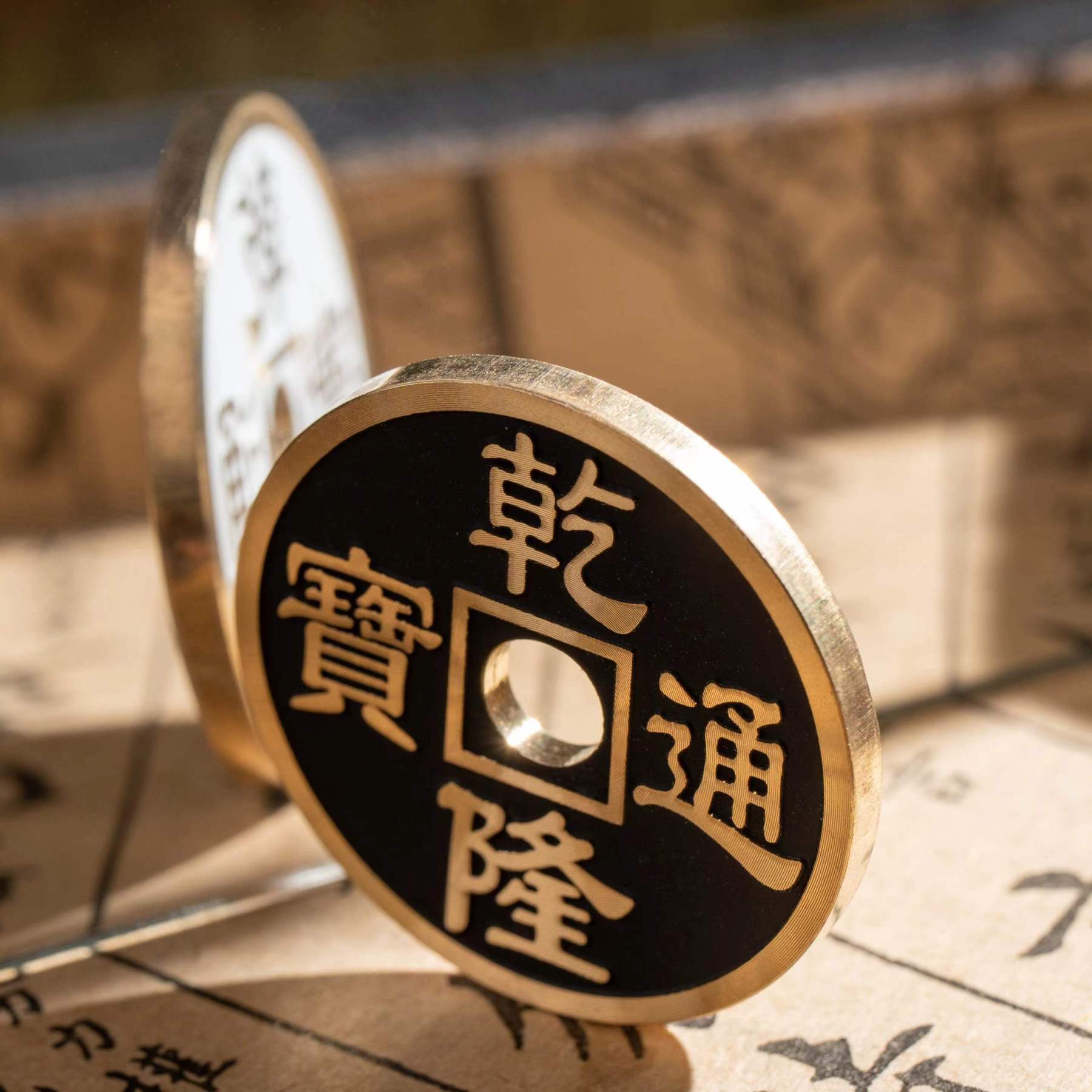 Double face chinese coin by N2G