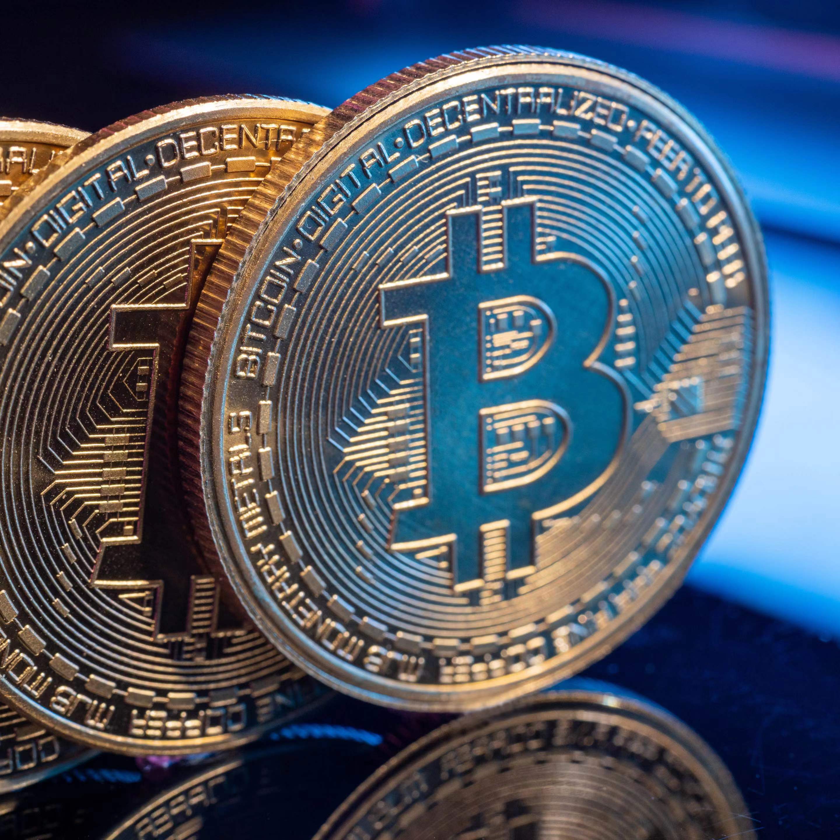 Bit Coin Set by N2G