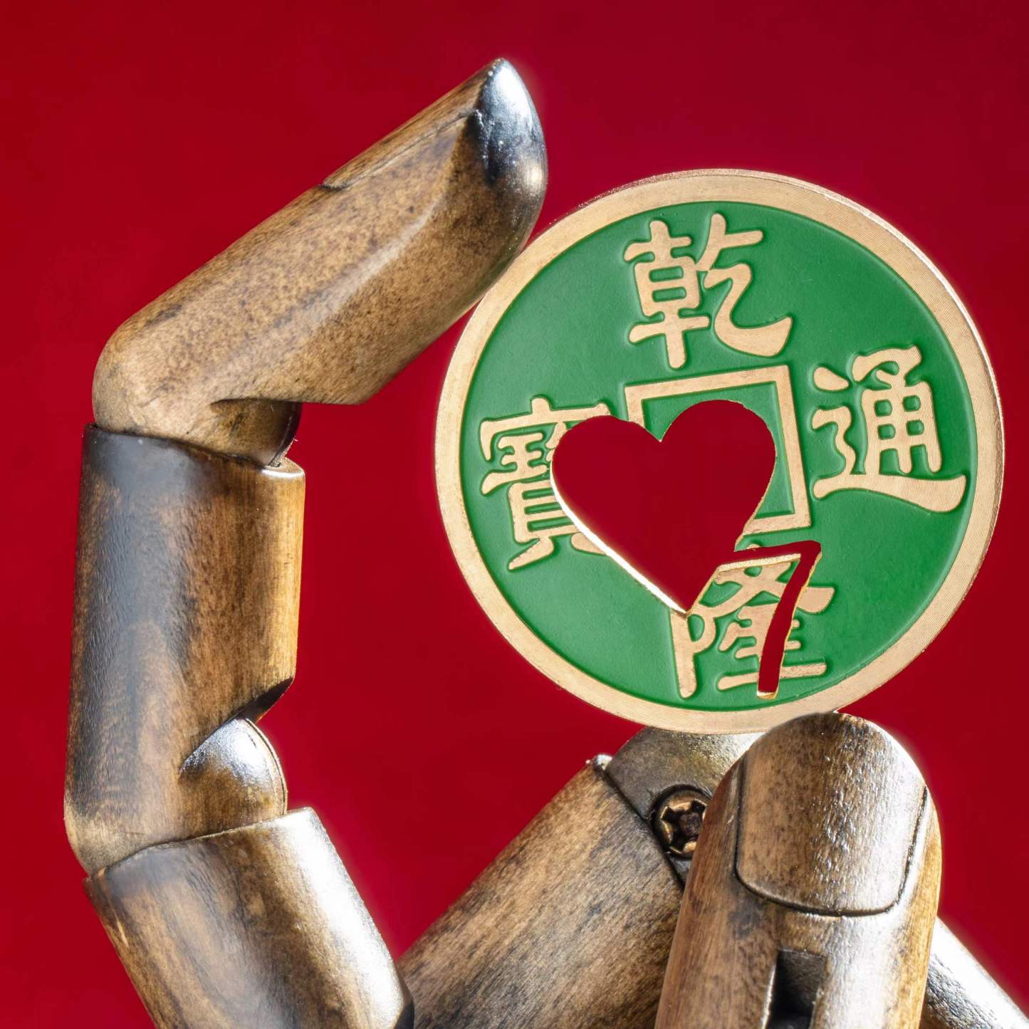 Chinese coin with Prediction by N2G