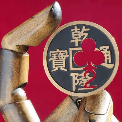 Chinese coin with Prediction by N2G
