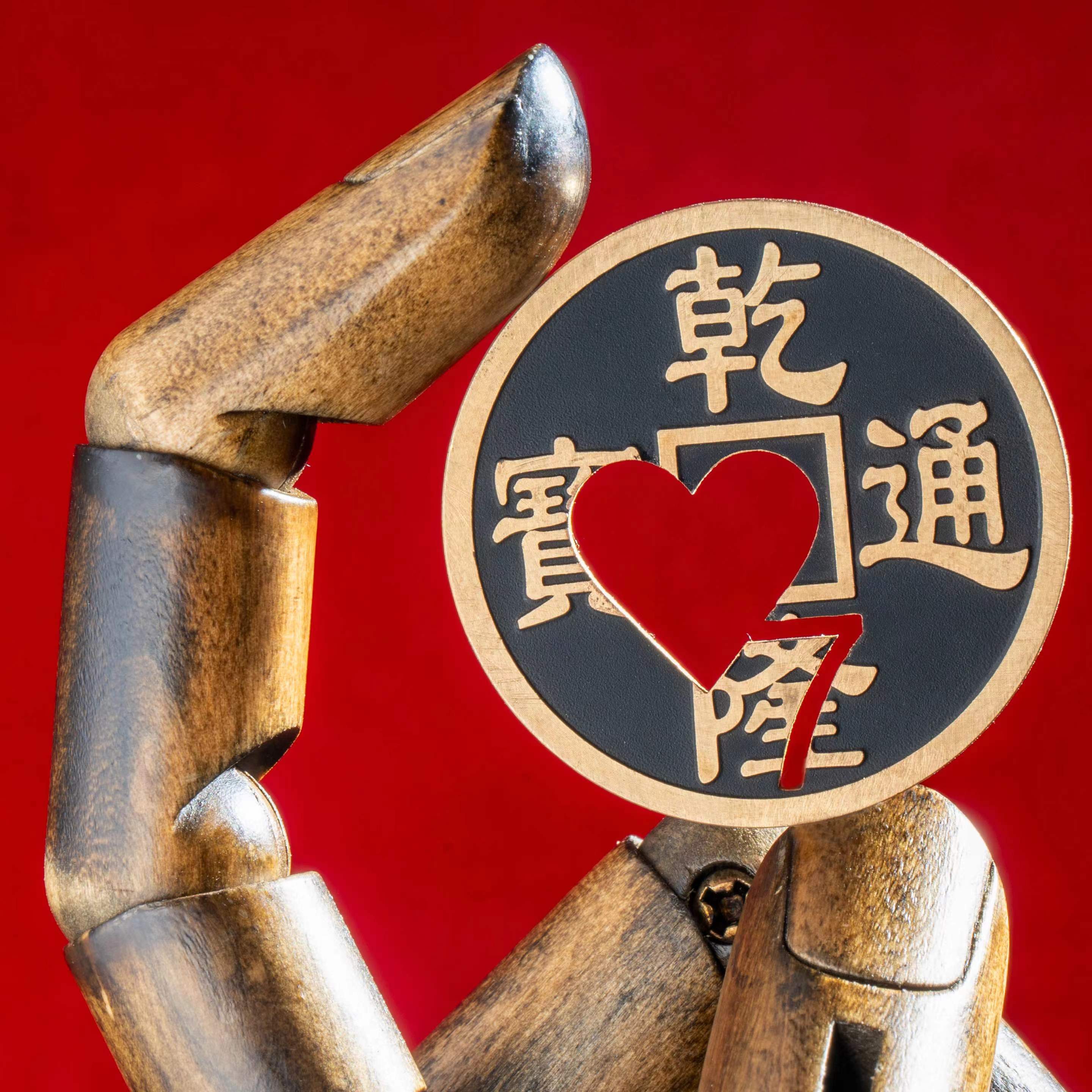 Chinese coin with Prediction by N2G