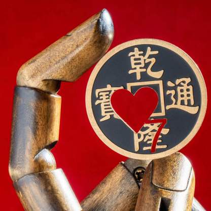 Chinese coin with Prediction by N2G