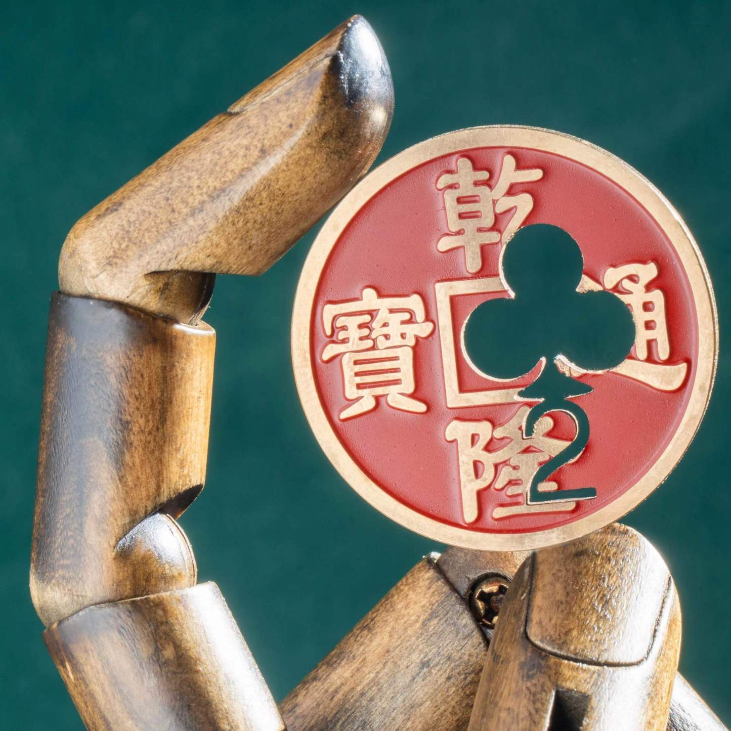 Chinese coin with Prediction by N2G