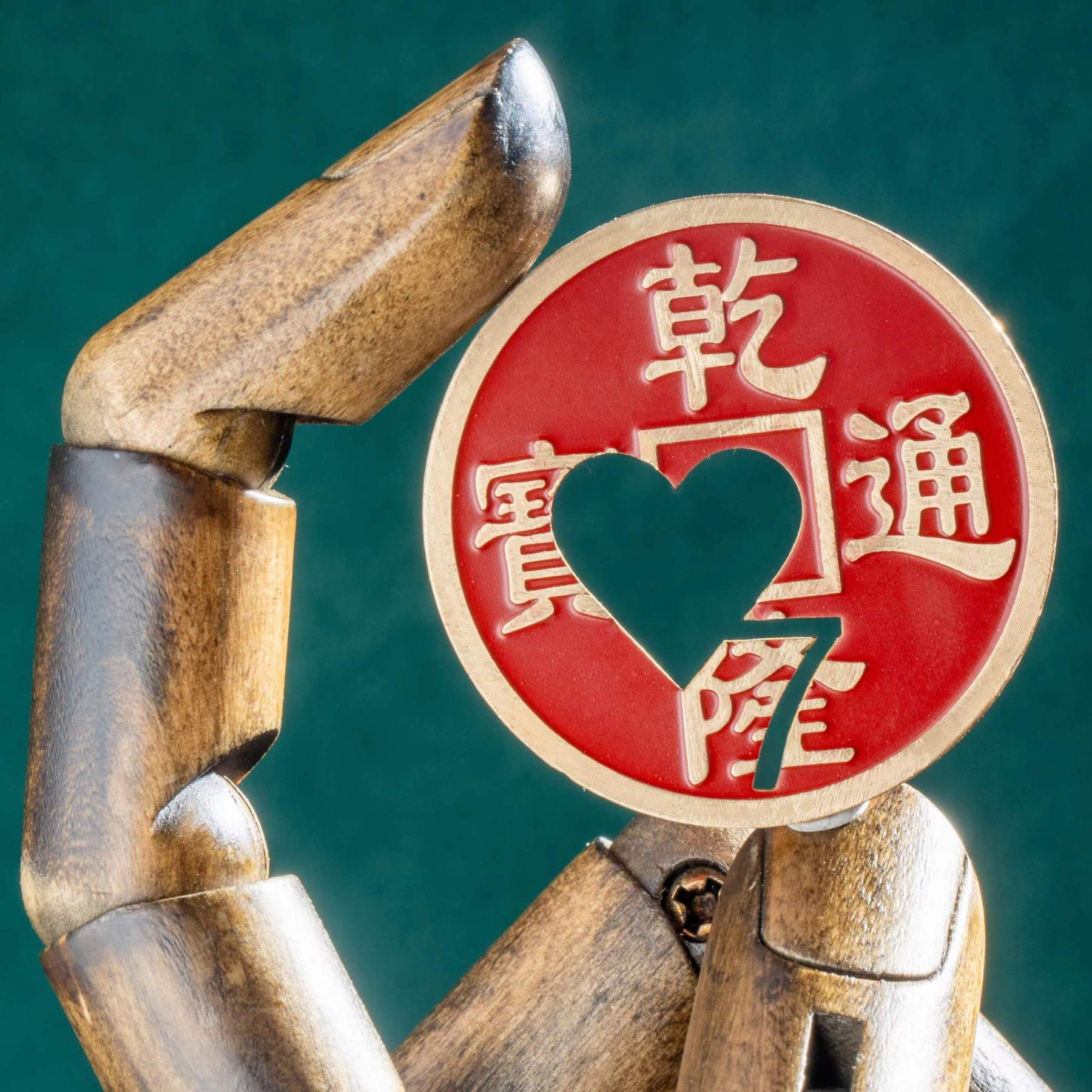 Chinese coin with Prediction by N2G