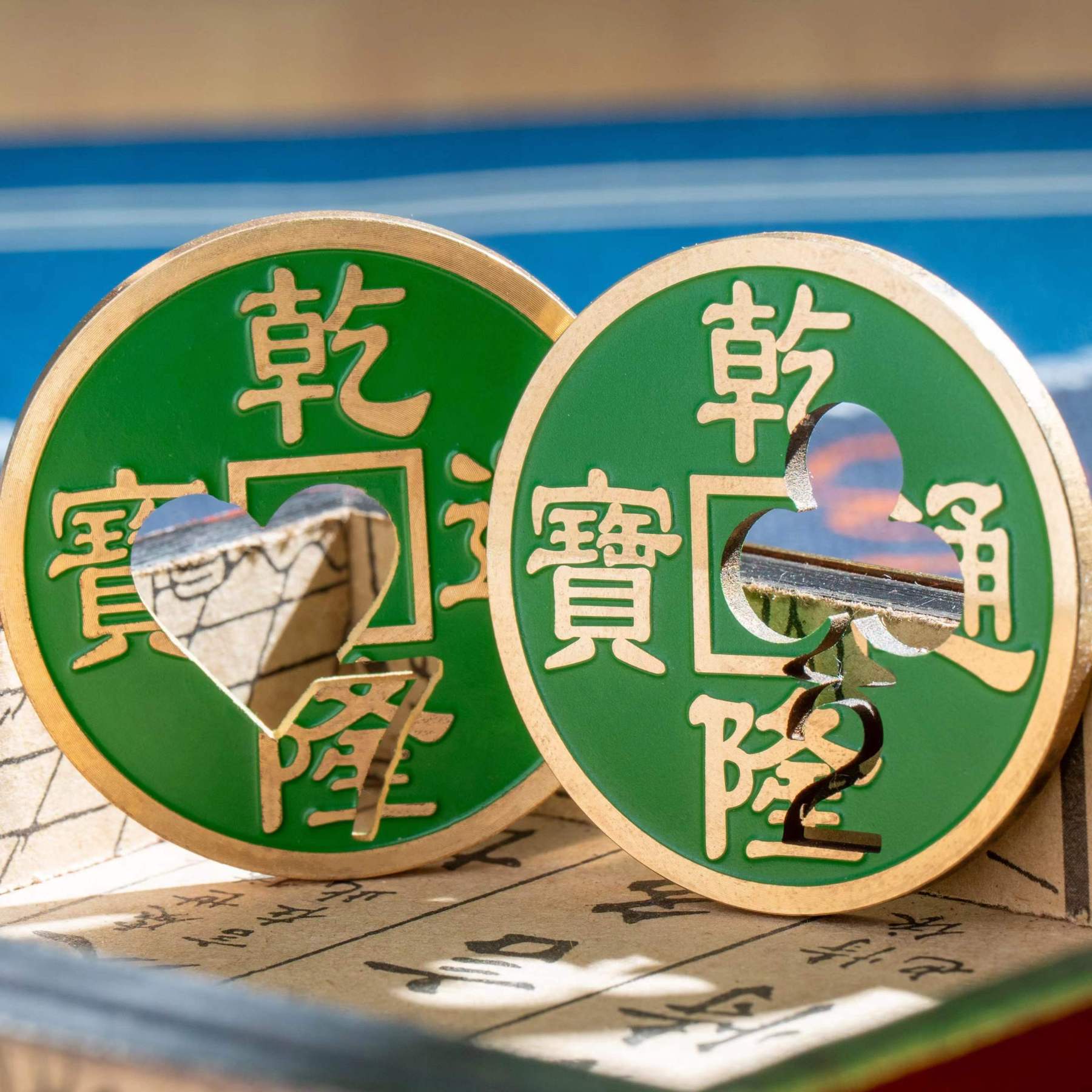 Chinese coin with Prediction by N2G