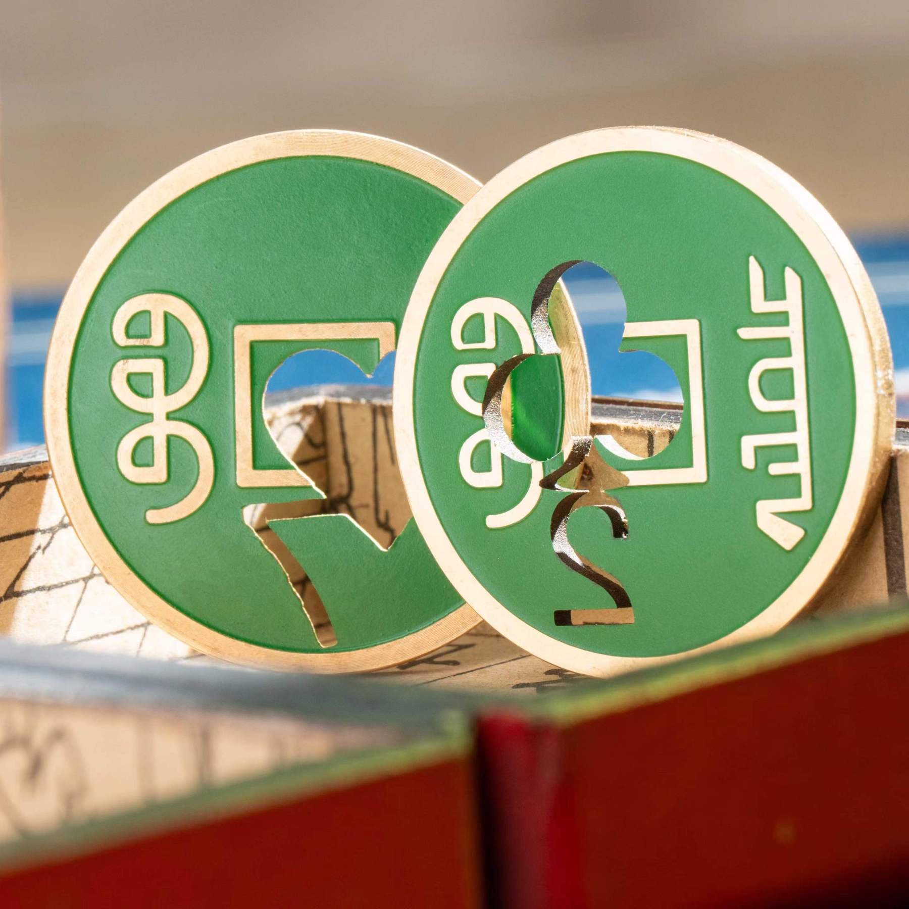 Chinese coin with Prediction by N2G